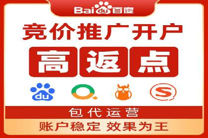 竞价排名关键词优化技巧解析
